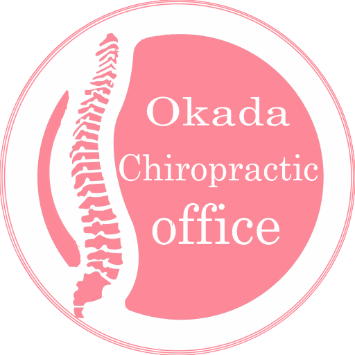 岡田カイロプラクティック浜松整体院のロゴ