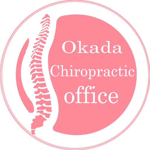 岡田カイロプラクティック浜松整体院のロゴ